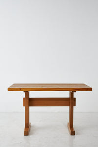 LES ARCS DINING TABLE