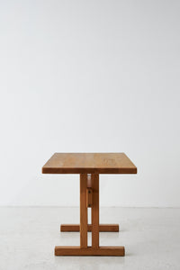 LES ARCS DINING TABLE