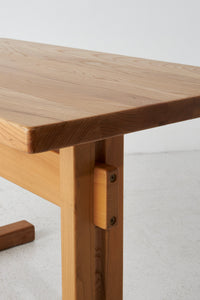 LES ARCS DINING TABLE